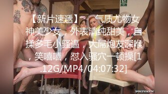 ✿千娇百媚美少女✿白色芙拉小姐全程lo鞋 被大鸡巴哥哥站立后入 小骚穴太敏感被操尿了，美腿丝袜 白色美裙 美极了