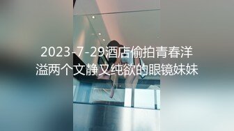 真实操女友 山东烟台大学学妹 你干什么 捂一会儿 不行 170身高 大长腿 大屁屁有胎记 操的真爽