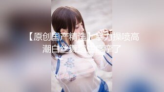 【新片速遞 】  韩国写真界最大尺度写真！韩国大奶模特儿-예원艺苑 罕见潜规则大尺度真刀真枪实弹 被帅气男模无套啪啪内射私拍，好多淫水啊 