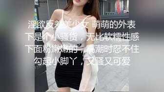 艺校传媒系毕业高挑大长腿美模璐璐酒店大尺度私拍