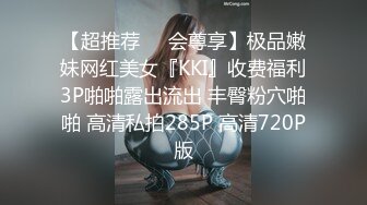 乖女儿又来了全程露脸跟妈妈一起大秀直播，被妈妈扒光了