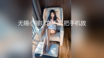 快手 衣衣丁子 苗条极品少妇 户外露出 做爱 口爆 射颜等