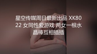 极品美乳人妻『kyara_sss』奶子又大胸型又好看，还特么巨骚，被操的时候喜欢说淫语，巨顶！美乳丰臀超反差 完 (1)