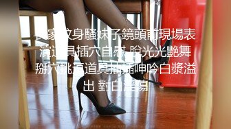 申请自拍达人，开头手表认证，中秋大秀与18小女友大战的第五个回合