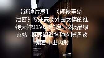 (精東影業)(jdyl-020)(20230126)長屌叔叔總是對我疼愛有加-李娜娜