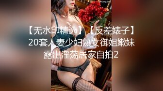 _震撼来袭【1V7的淫乱大场面】漂亮气质少妇，极品蜜臀嫩逼！大战一群男的，七个人轮流无套内射！逼都操红，哭了【水印】