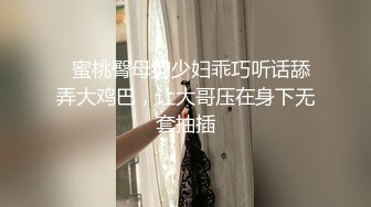 推特NTR媚黑夫妻 宝宝米奇系列 露脸长视频 《边操边给老公回电还被中出》