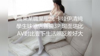 【稀有资源】360超稀有房源蝴蝶房精选-极品大奶骚货各种诱惑求操 欲求不满