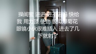 MM-089无罩高楼性爱-吴梦梦