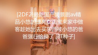 -王艺瑾男友视角2