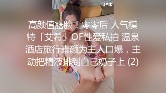 星空传媒XKG194强奸耍弄我感情的女人