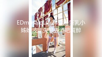 《震撼精品》极品巨乳芭蕾舞专业清纯美少女嫩妹粉B各种日常物品自慰尿尿洗澡形体展示绝对够骚 (7)