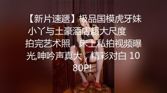 spa按摩【骚宝】女生欲求不满 按摩抠穴水汪汪 狂干客户逼【100v】 (158)