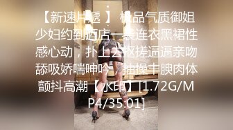 苗条大长腿宅男必备，微博推特极品露脸福利姬【乐萌宝】付费私拍，道具紫薇各种淫态，越漂亮越反差苗条大长腿宅男必备，微博推特极品露脸福利姬【乐萌宝】付费私拍，道具紫薇各种淫态，越漂亮越反差V (3)