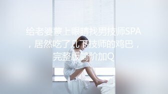 3/31最新 小姐姐诱惑力十足沦陷冲动鸡巴硬邦邦爱抚品尝搞穴VIP1196