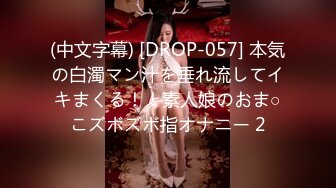 【新片速遞】浓妆艳抹的白虎妹子和男友在酒店里解析女友的小美鲍鱼，大屌无套爆插这个搔穴