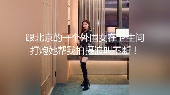 麻豆传媒MD-0197淫医诱奸求子美少妇深入内射不孕治疗-程诗诗