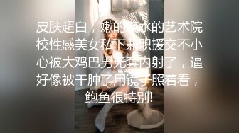 [2DF2] 清纯少女酒店 厕所偷情 男喷精液 无套内射[BT种子]