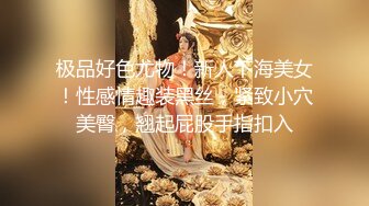 女警制服眼镜反差女神与男友啪啪啪露脸自拍车大灯乱颤无套中出内射