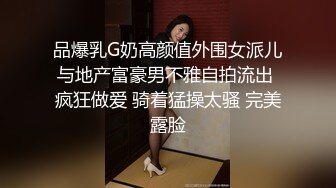 极品【哈密瓜奶】大大巨乳，球一样，车震，爽死啦！