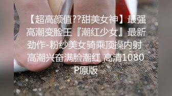 混血帅哥林帅和女友啪啪，男帅女靓看得真是眼福啊，这样的美女玩几个这辈子够了