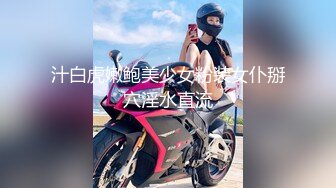 花高价买来的厕拍银川某补习班全部女生的私密时光