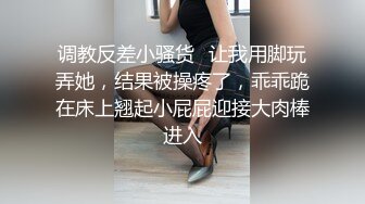 小骚货自摸1