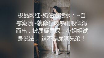 后入爆操女友1