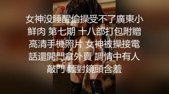   丝袜露脸无套就是插，颜值不错的小少妇深夜和小哥啪啪