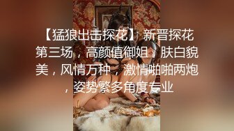 宇航员精品之黑丝爆乳女王被男奴先舔后草[80P+1V/0.99G]