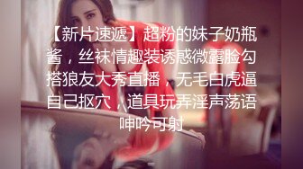 ✿网红女神✿ 男老师要挟女班长满足性欲▌宸荨樱桃 ▌