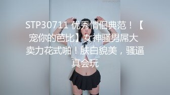 臀控熟女控✅万狼求购P站OnlyFans网红人妻S手【上海熟女猎人】私拍第三弹 定制巨乳骚母G紫薇车震野战乳交 (13)