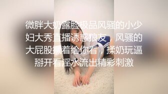 Al&mdash;林允儿严厉女上司