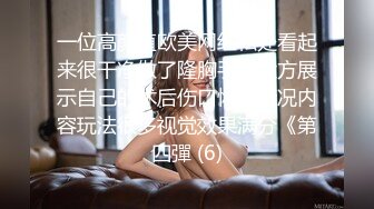 丽水绿帽老婆在婚床上被单男内射