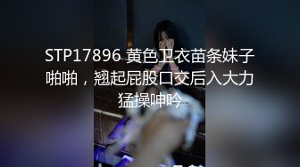   漂亮婴儿肥美眉 被大肉棒无套爆菊花 小脸绯红 很是享受