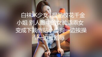 广东大佬组织的淫乱多P聚会中年大叔狂吃美少妇的鲍鱼 两对男友玩换妻各种淫乱场面