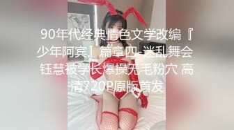 《姐弟乱伦》爸妈不在家强上身材火爆的美女姐姐❤️尝试各种姿势爆操 (6)