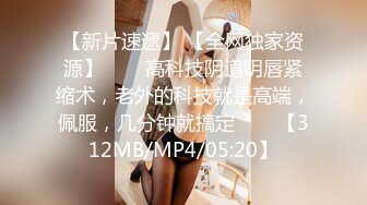 MCY-0011.夏晴子.淫欲城市录.处男微信约炮爆乳女医生.麻豆传媒映画