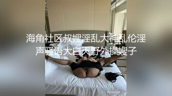 酒店多视角被草的语无伦次的女神小姐姐