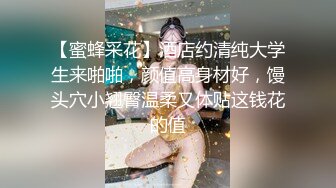 ★☆【极品媚黑❤️推荐】★☆极品淫妻『玛莎』和黑超猛男约会性爱私拍 巨大J8猛击紧致淫穴 男友全程欣赏拍摄 高清1080P原版