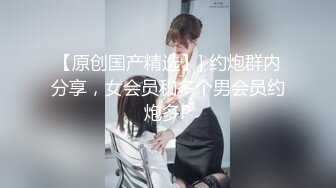 【新片速遞】 家访女老师与学生产生争执最后❤️竟被学生内射中出 - 糖糖