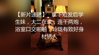 ⚡⚡顶级反差尤物！推特极品巨乳女神【九儿温柔妹妹】定制私拍，停车场豪车内被金主爸爸激情调教