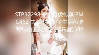 放纵小学妹⚡清新校园女神 少女刚发育好的胴体让人流口水 小小年纪就这么放荡，以后还了得 超嫩小骚逼干的淫水泛滥 (3)