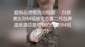 SWAG [JSBY-0015] 淫荡肉体的诱惑，空服员起飞前硬是来了一炮 黎儿