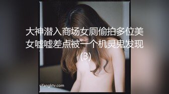 3P零零后，cos可爱舰娘，酒店圆床操起来