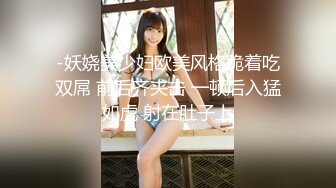 96二胎哺乳期骚妇