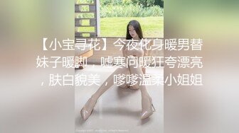 国产麻豆AV MKY MKYHC003 租房的淫乱事件簿 新人女优 檀雅