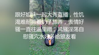 情妇给我发的诱惑