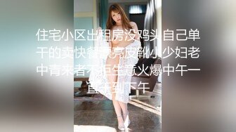 kcf9.com-【JVID核弹精品】尺度最大，又白又大的美乳，【啤儿】，价值26美金一部，可爱的脸蛋，