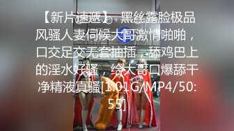 G奶眼睛妹~【困困酱】携手漂亮闺蜜~吸奶~叠罗汉~近距离特写【104v】 (85)